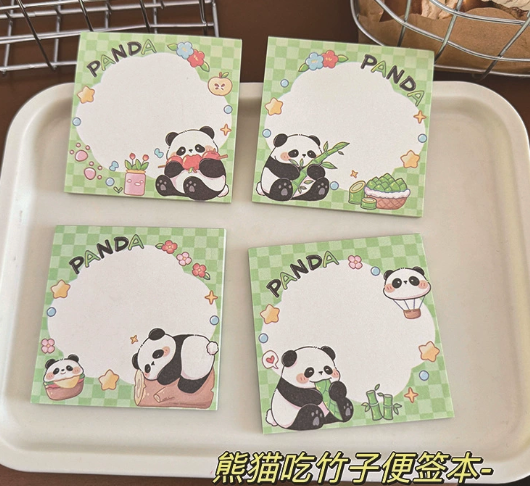 sticky note & notepad game