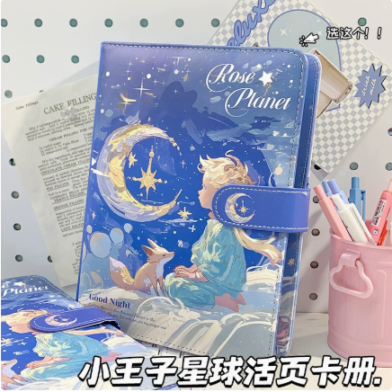 Notebook Claim in Live（check out here)