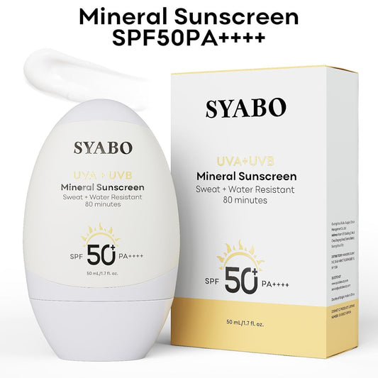 BRANDED skincare products